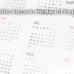 Months Name in Hindi